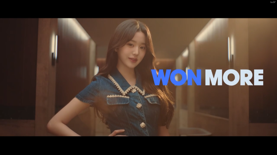 우리은행