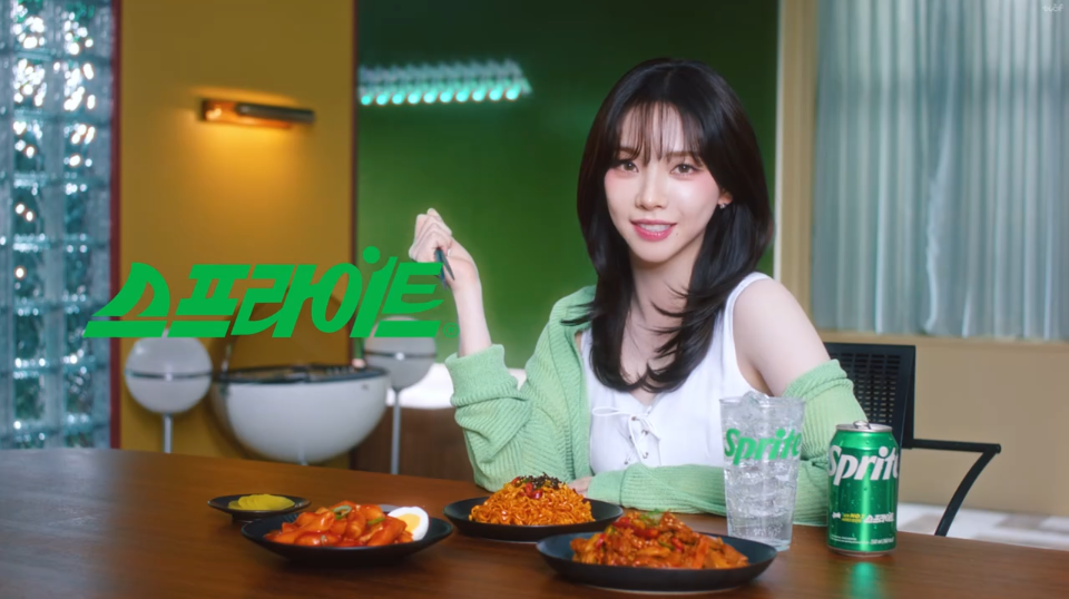 스프라이트