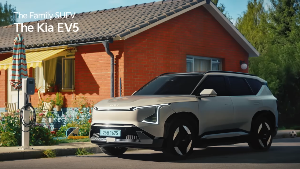 기아 | The Kia EV5 | The Family SUEV |