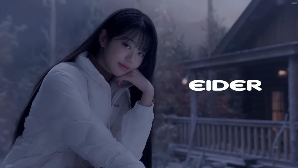 [아이더 써모락 슬림 블렌드 다운]